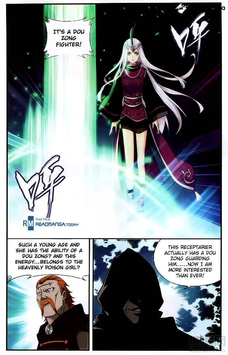 Page 2 of Chapter 195