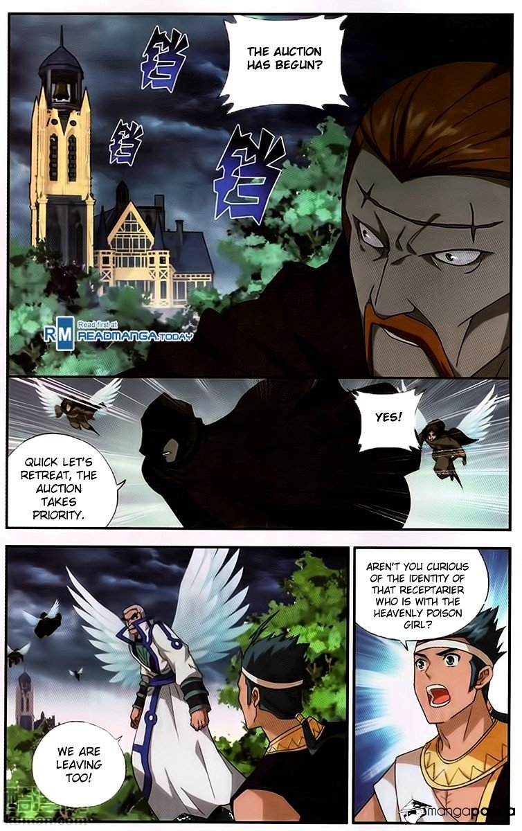 Page 3 of Chapter 195