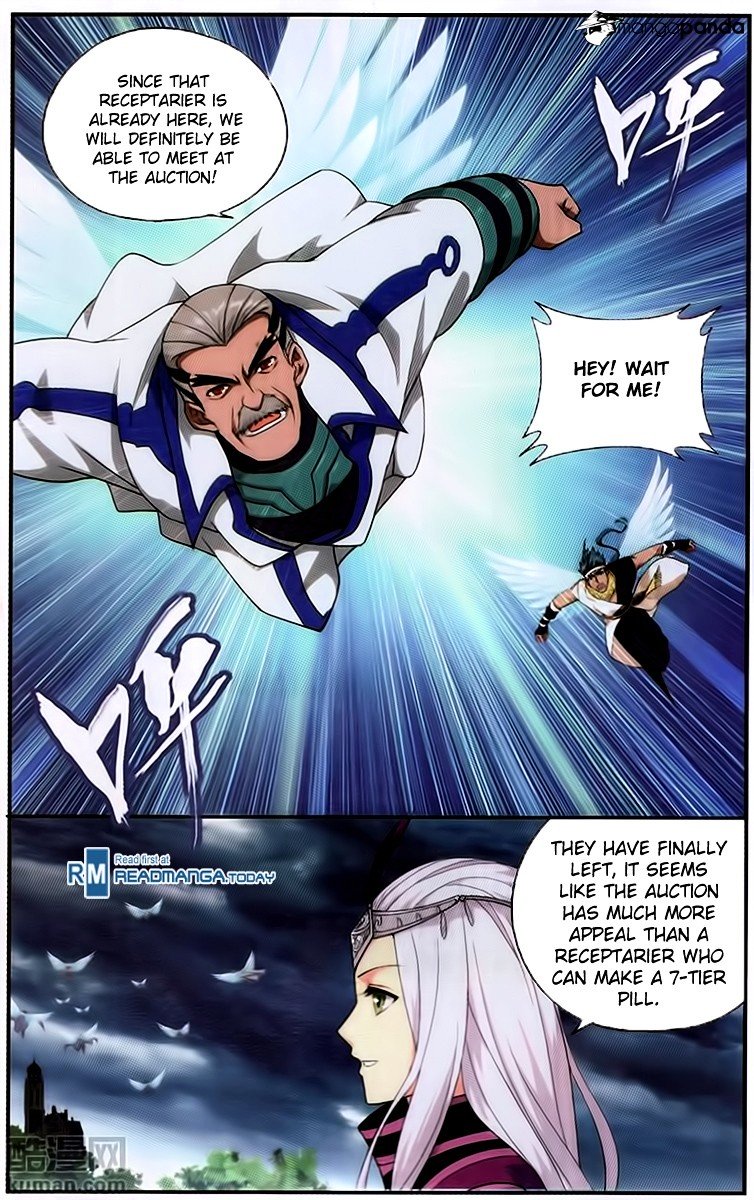 Page 4 of Chapter 195