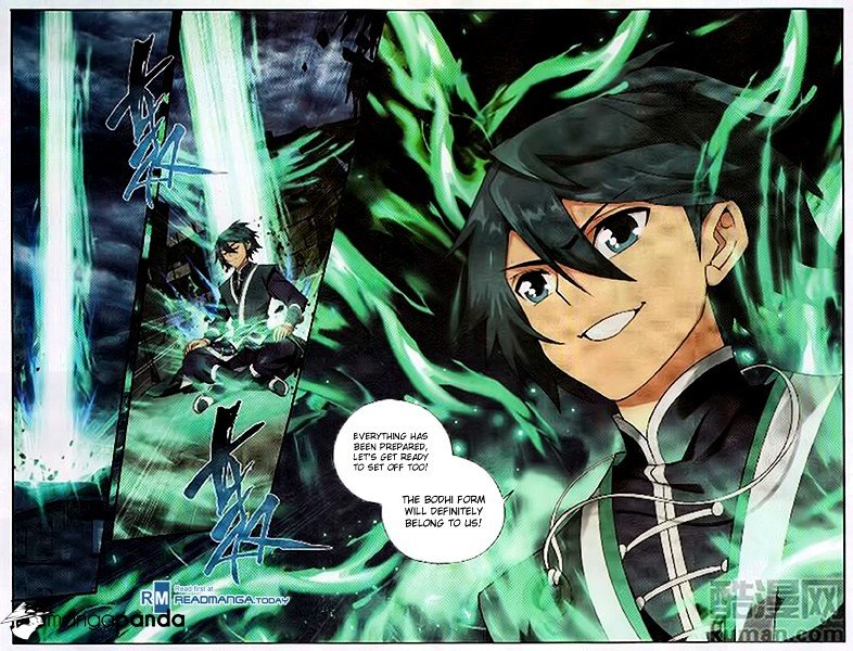 Page 5 of Chapter 195