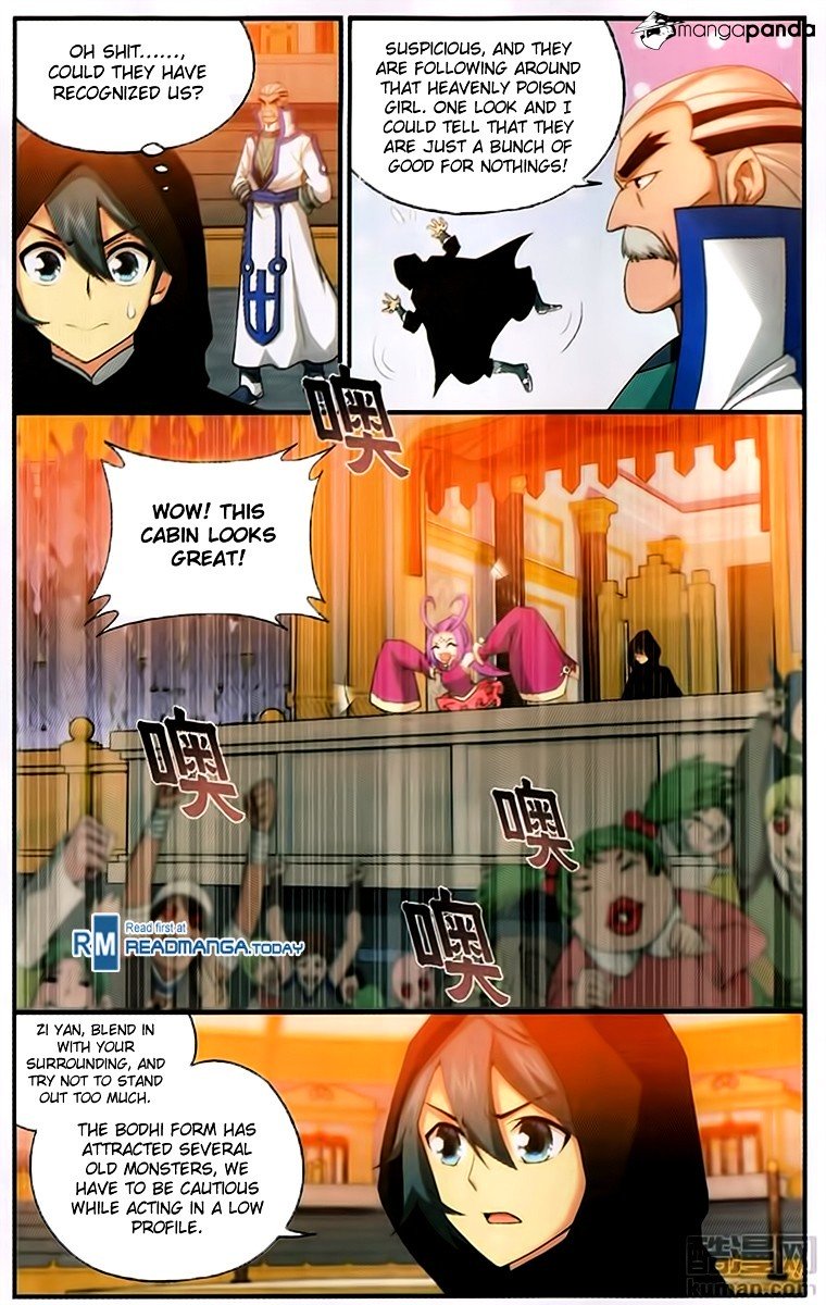 Page 8 of Chapter 195
