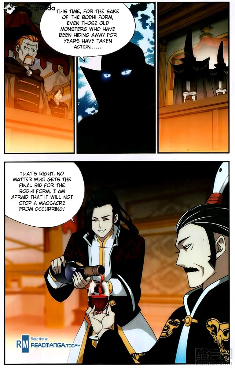 Page 11 of Chapter 195