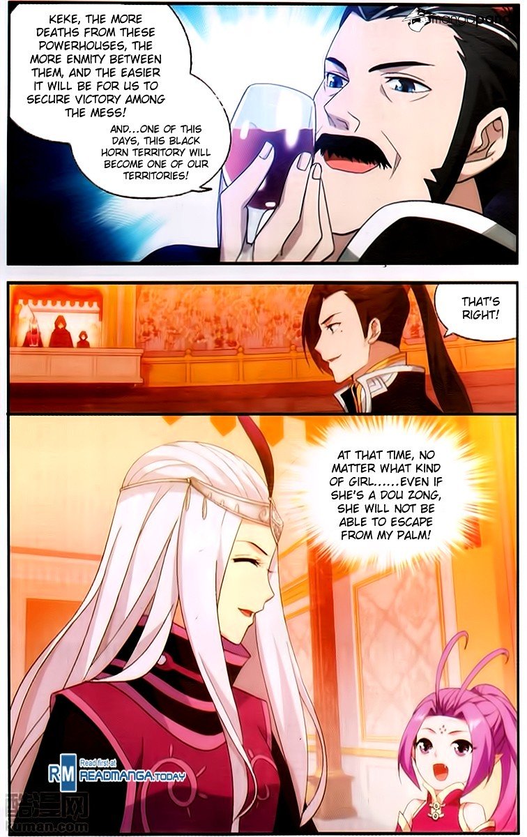 Page 12 of Chapter 195