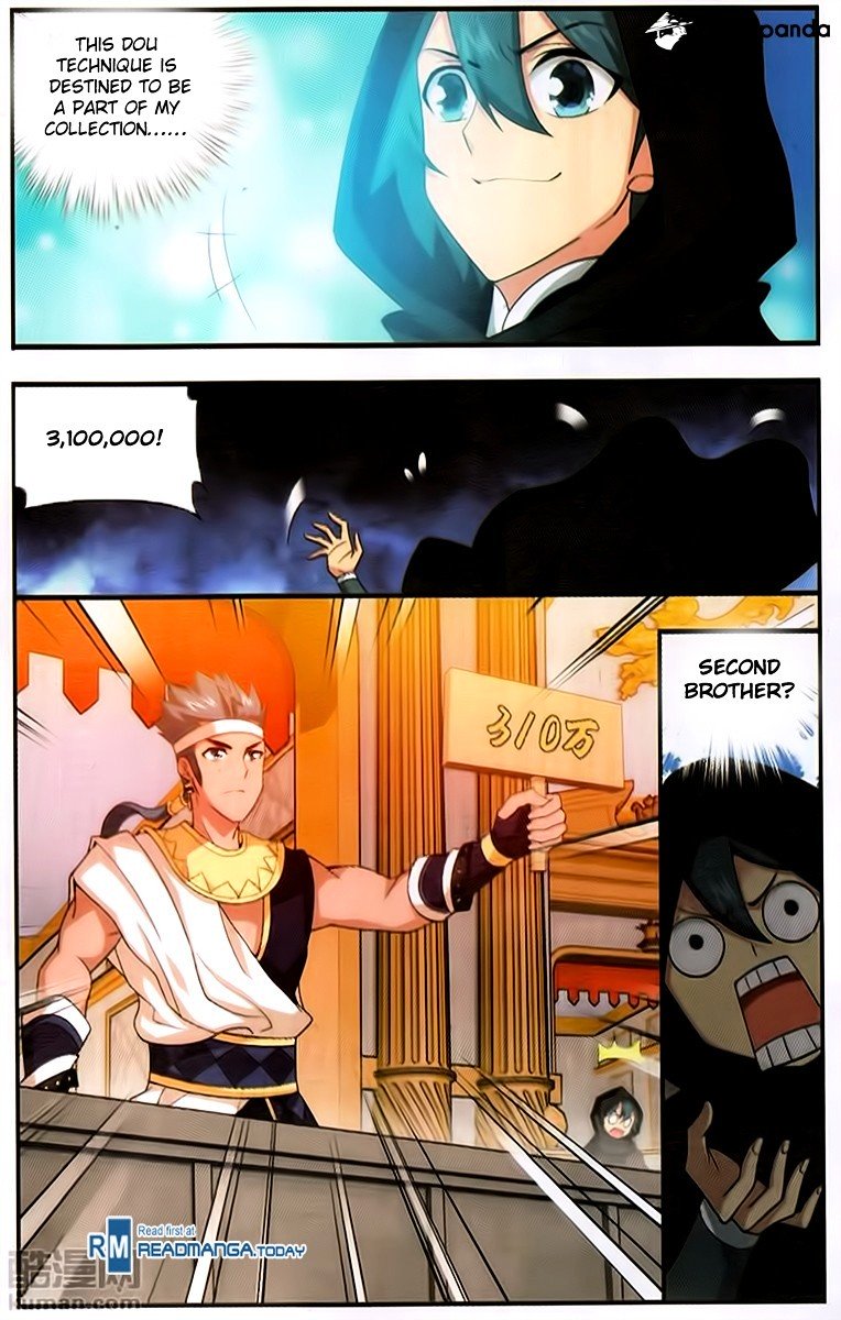 Page 15 of Chapter 195