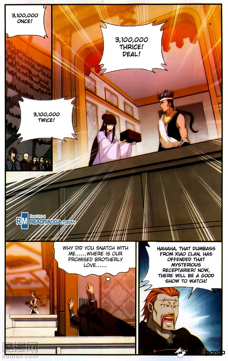 Page 16 of Chapter 195