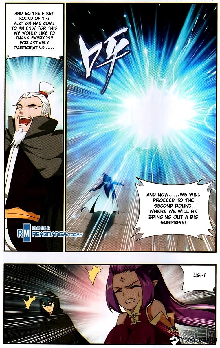 Page 18 of Chapter 195