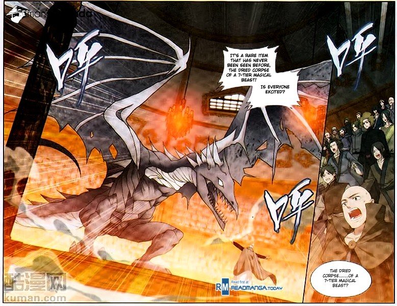 Page 20 of Chapter 195