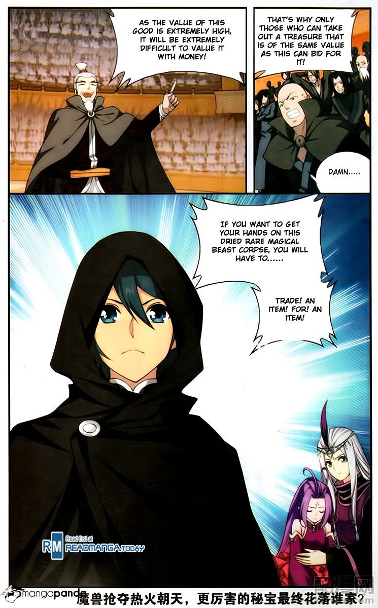 Page 22 of Chapter 195