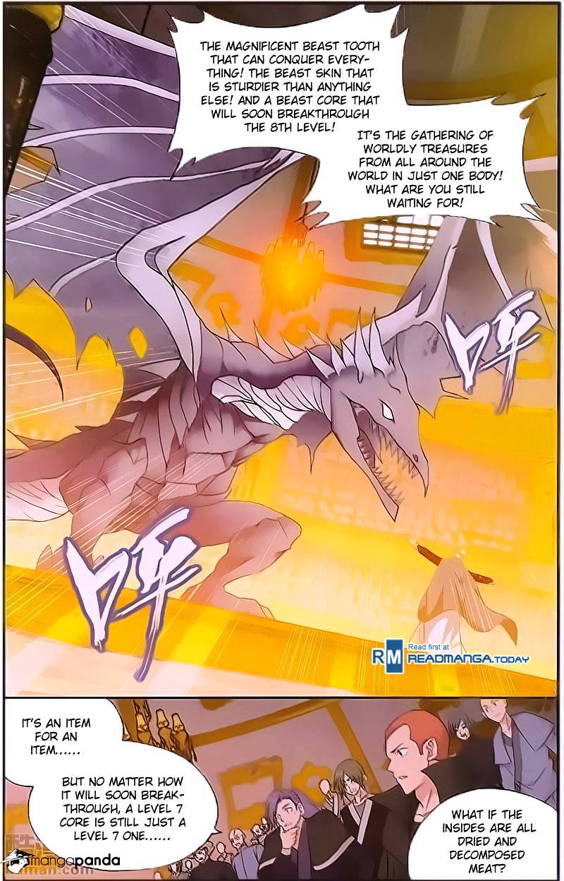 Page 3 of Chapter 196