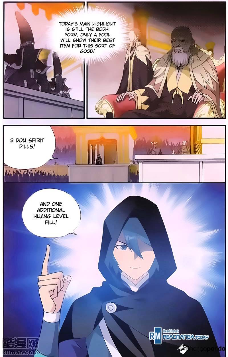 Page 4 of Chapter 196