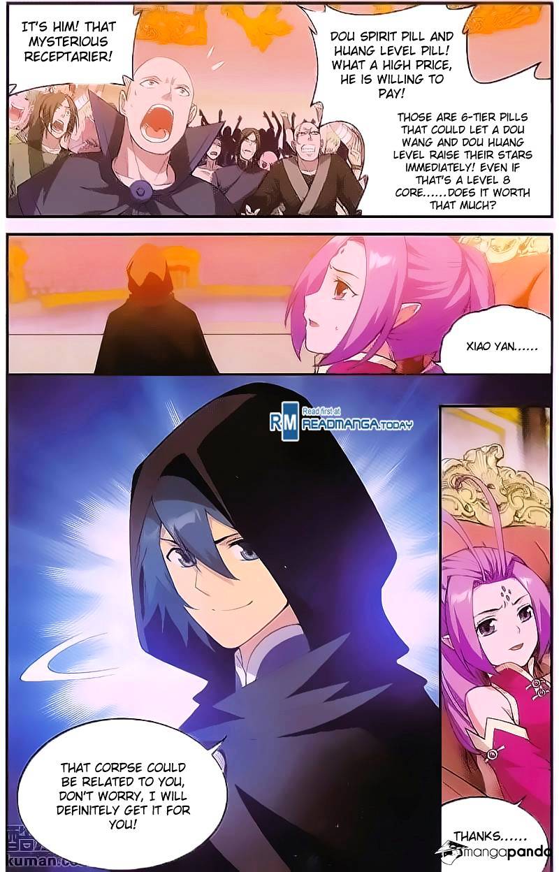Page 5 of Chapter 196