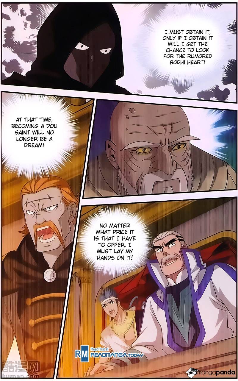 Page 12 of Chapter 196