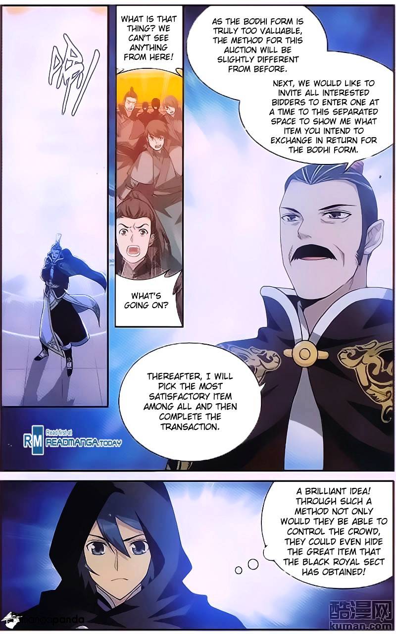 Page 15 of Chapter 196