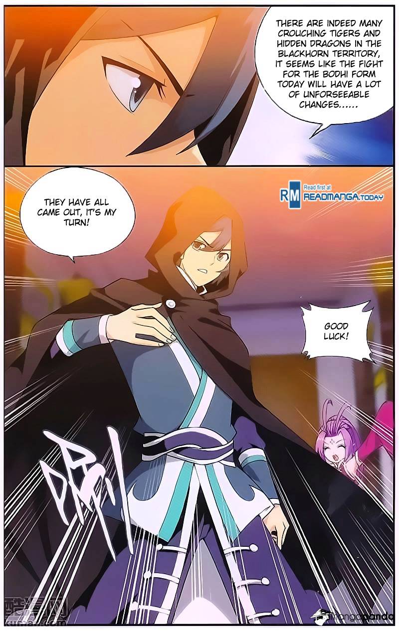 Page 18 of Chapter 196