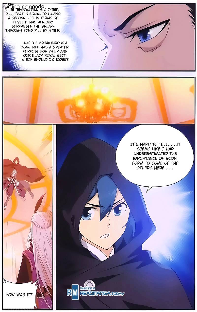 Page 22 of Chapter 196