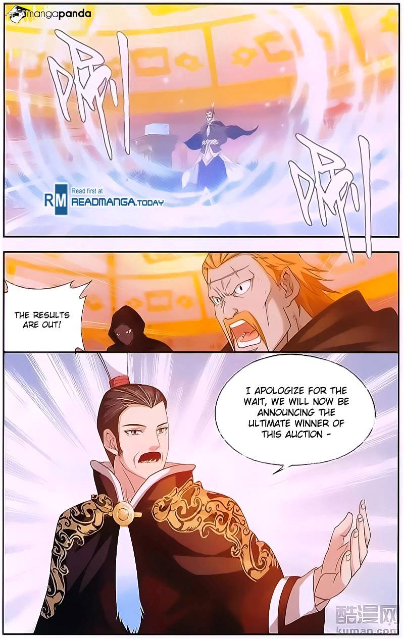 Page 23 of Chapter 196