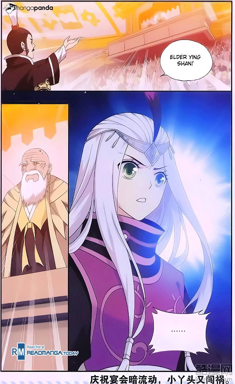 Page 24 of Chapter 196