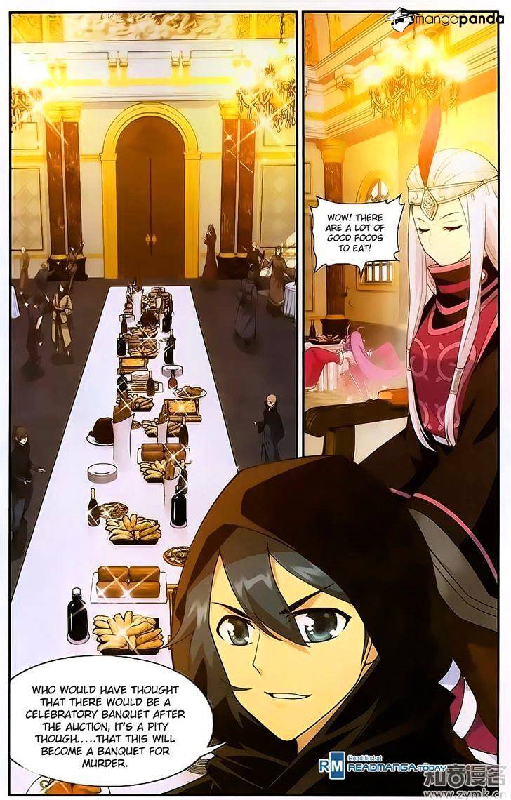 Page 2 of Chapter 197