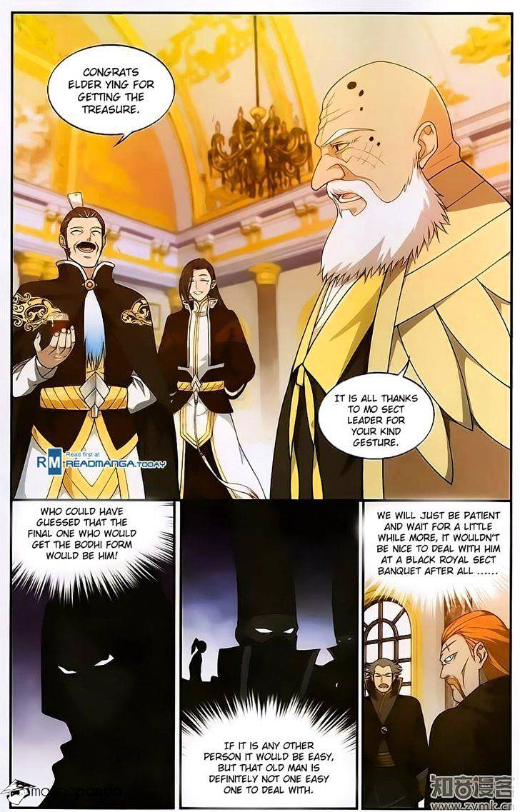 Page 3 of Chapter 197