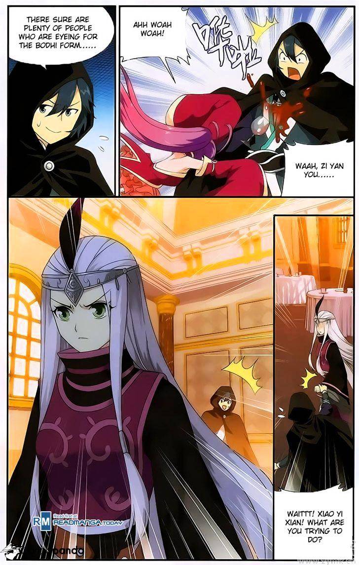 Page 4 of Chapter 197