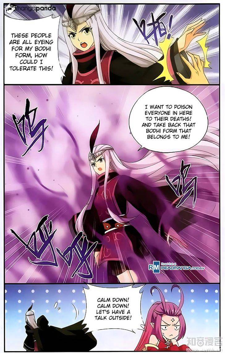 Page 5 of Chapter 197