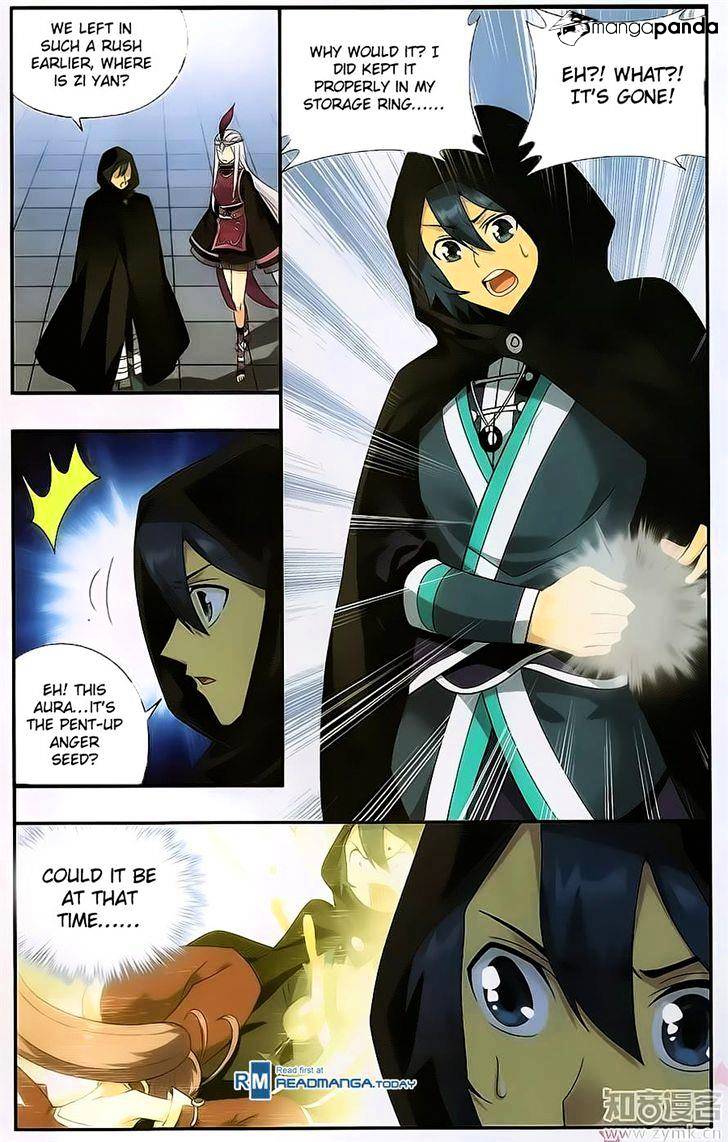 Page 7 of Chapter 197
