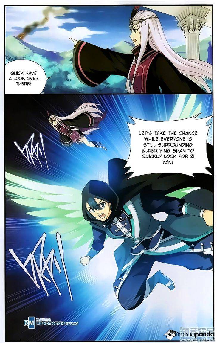 Page 8 of Chapter 197