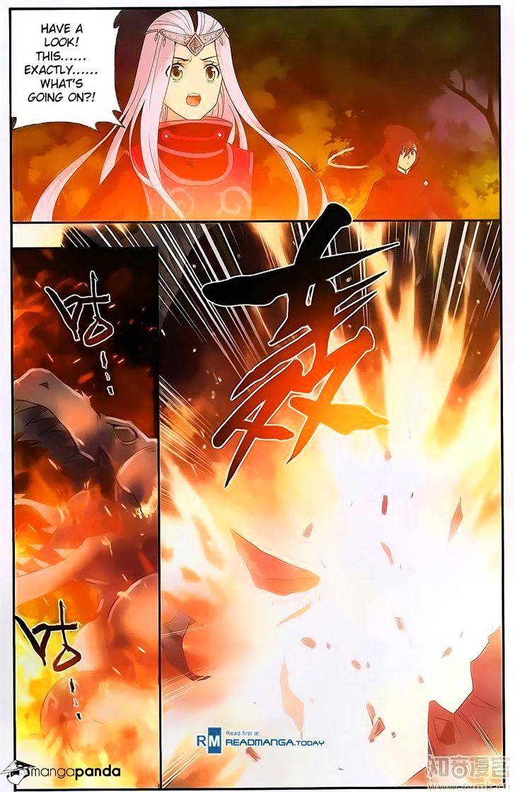 Page 11 of Chapter 197