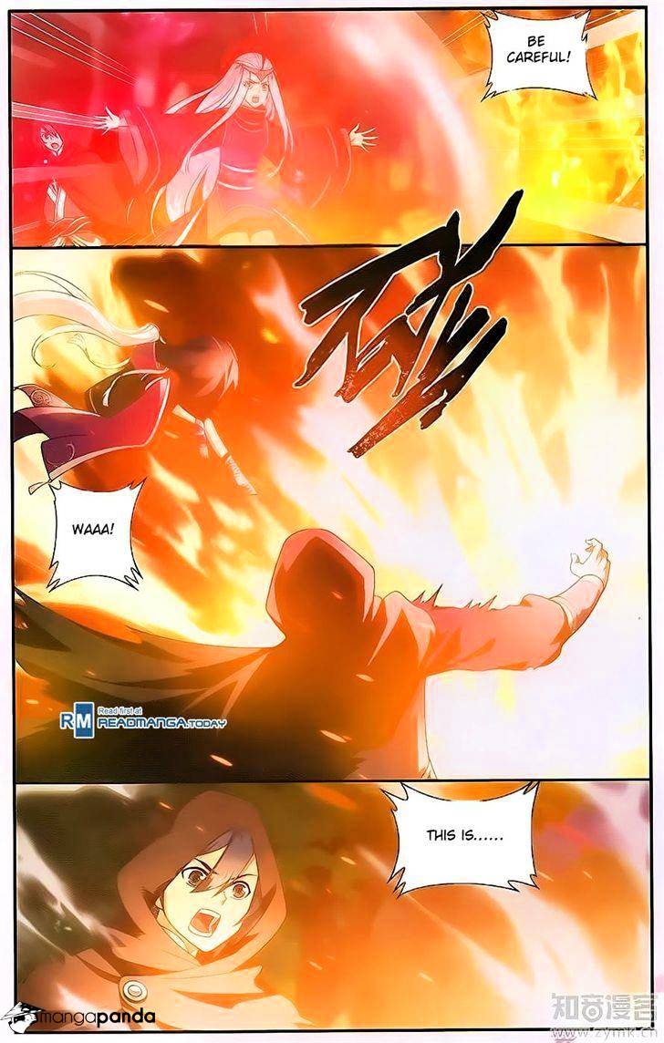 Page 12 of Chapter 197