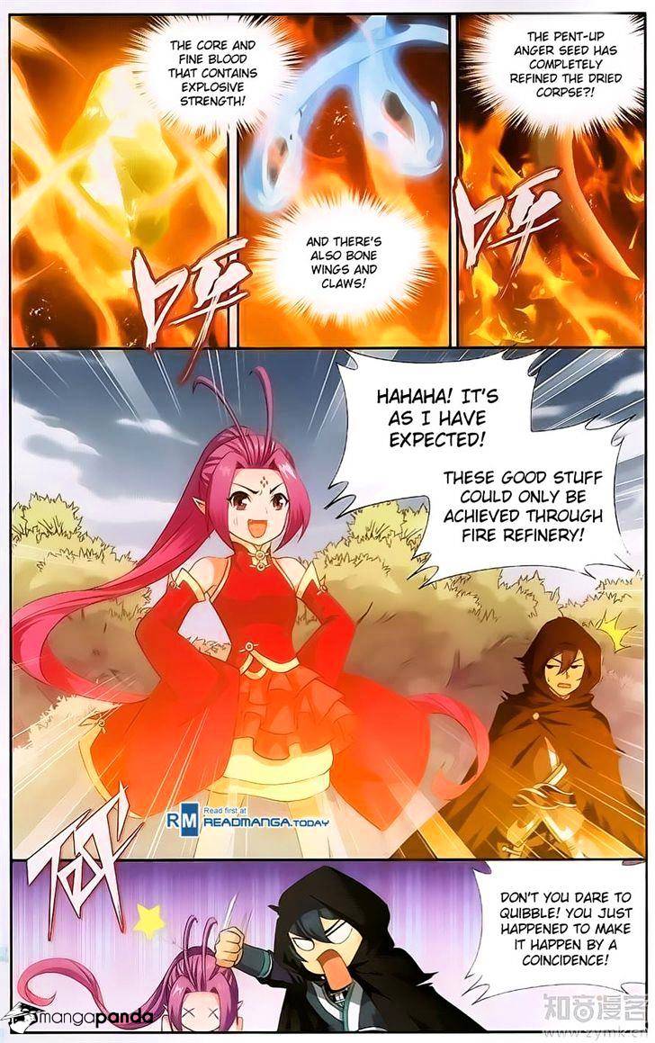 Page 14 of Chapter 197