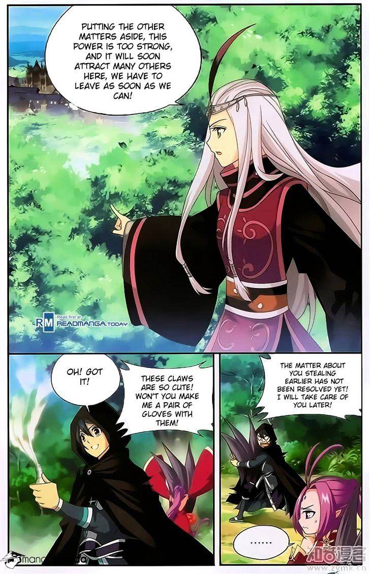Page 15 of Chapter 197