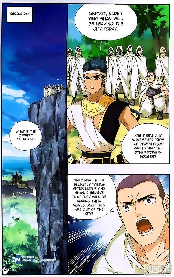 Page 16 of Chapter 197
