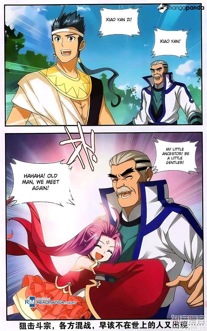 Page 19 of Chapter 197