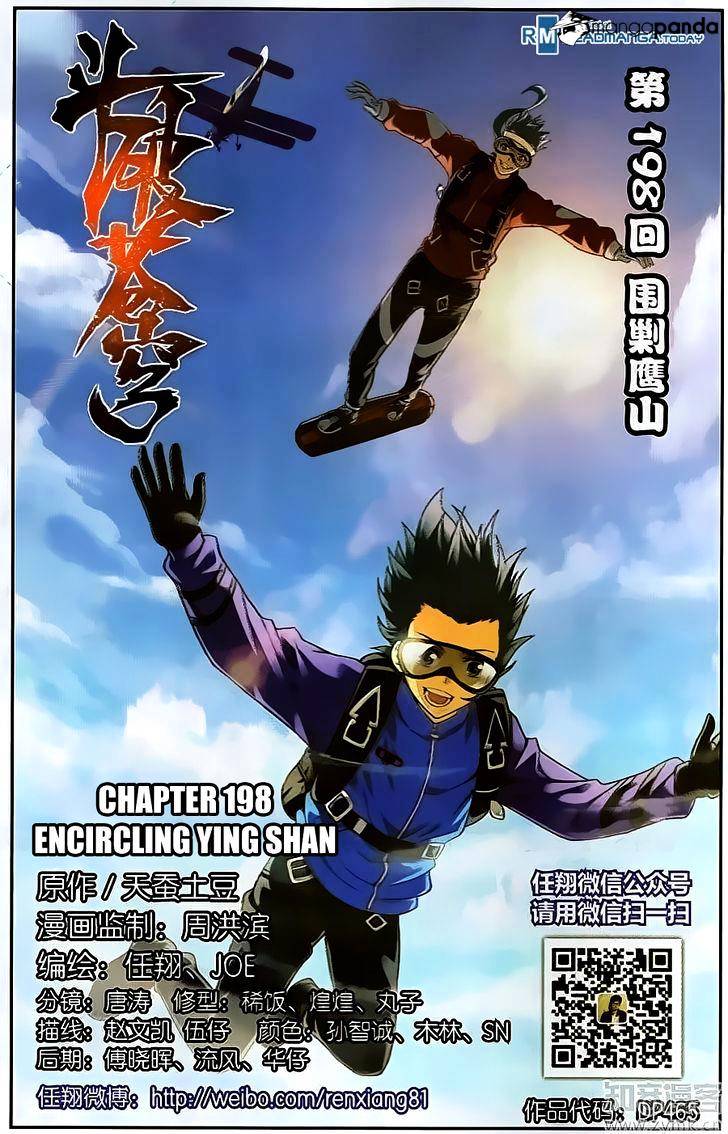 Page 1 of Chapter 198