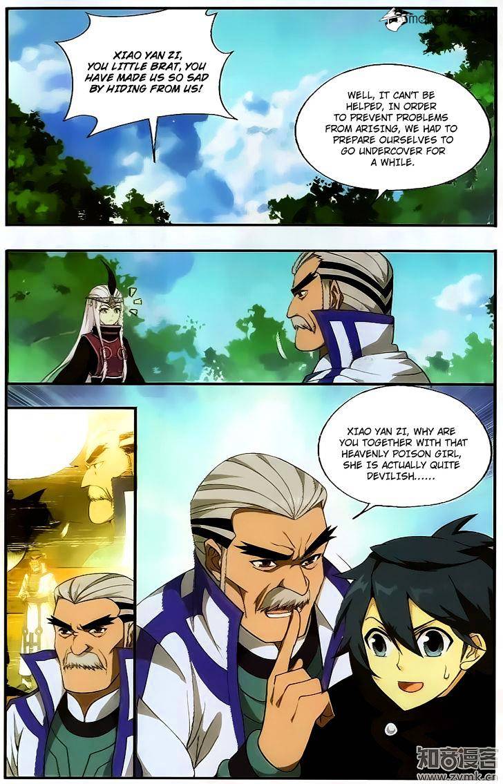 Page 2 of Chapter 198
