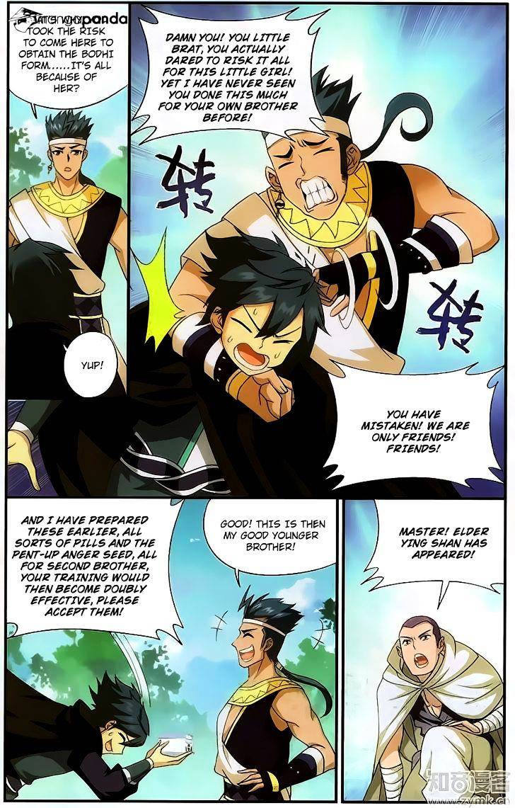 Page 4 of Chapter 198