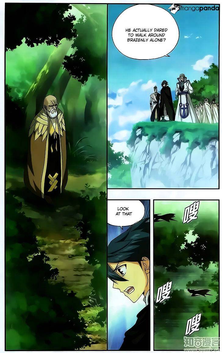 Page 5 of Chapter 198