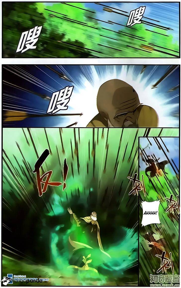 Page 8 of Chapter 198