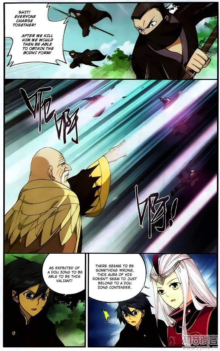 Page 9 of Chapter 198