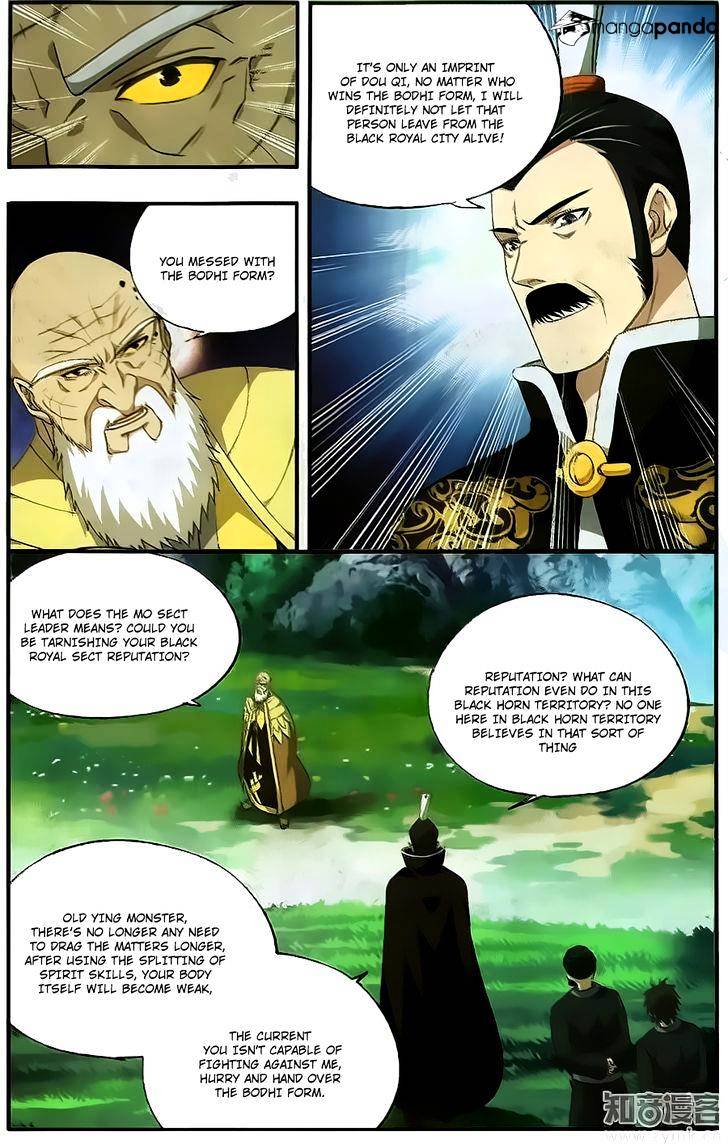 Page 11 of Chapter 198