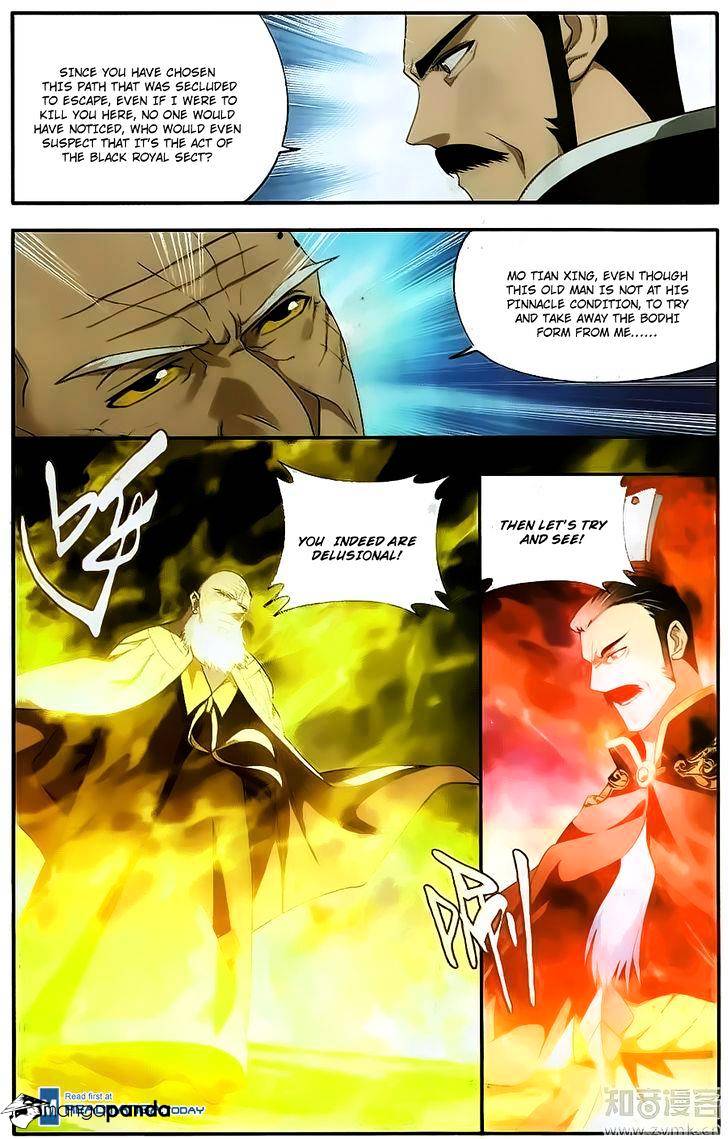 Page 12 of Chapter 198