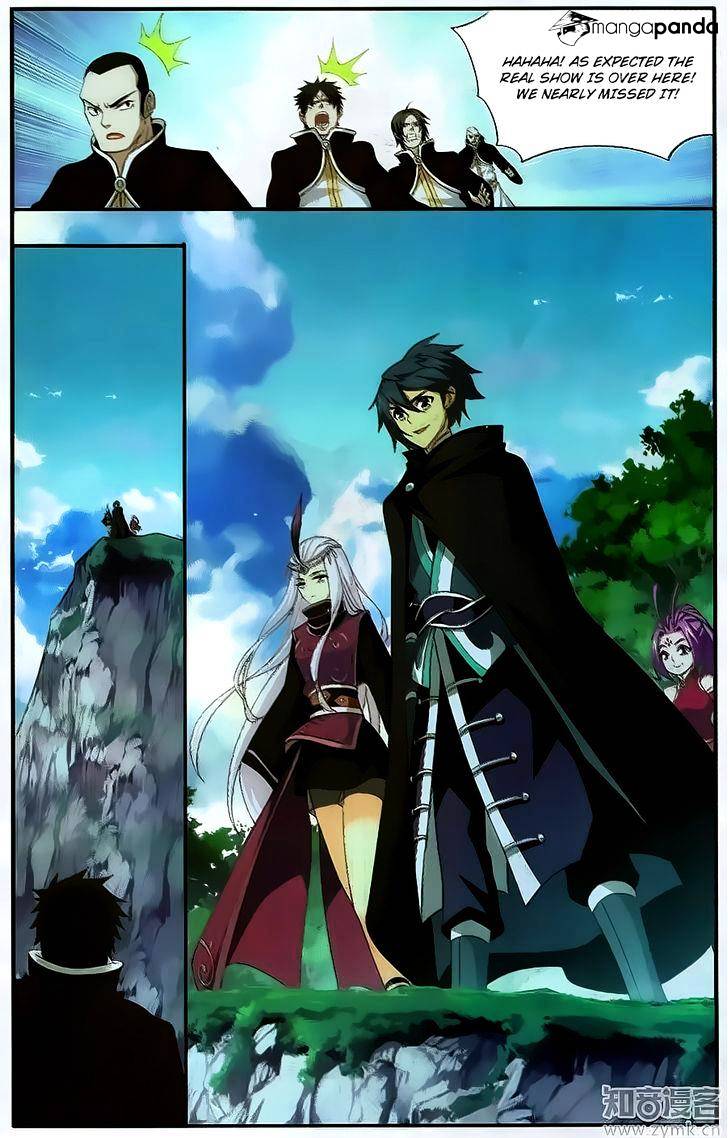 Page 13 of Chapter 198