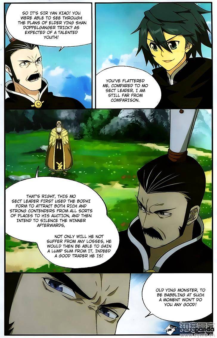 Page 14 of Chapter 198