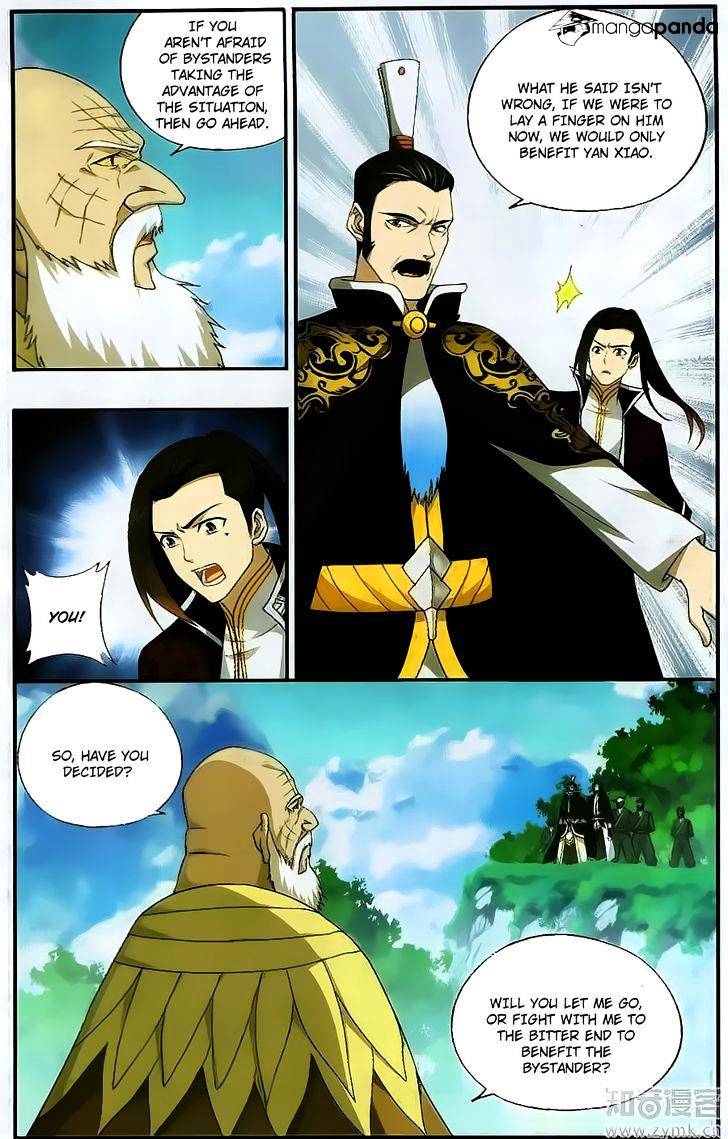 Page 15 of Chapter 198