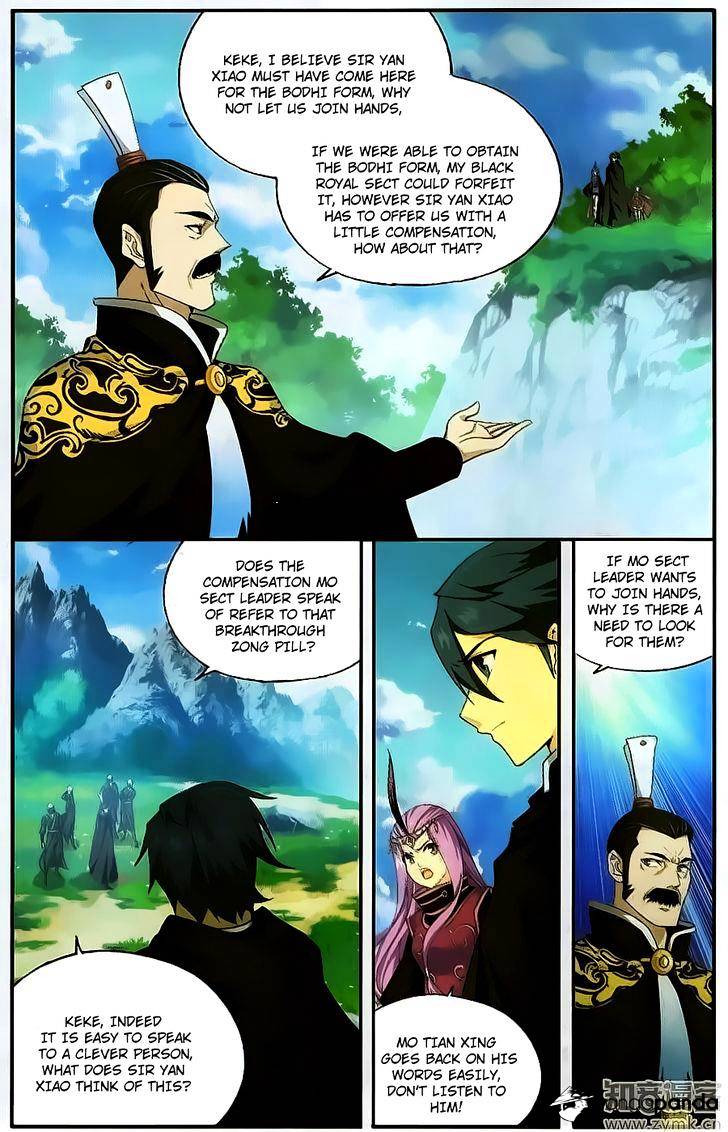 Page 16 of Chapter 198