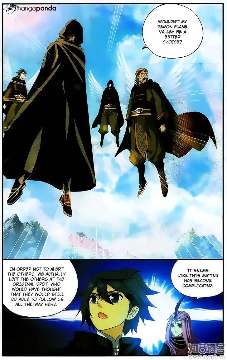 Page 17 of Chapter 198