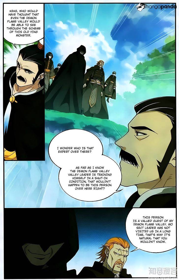 Page 18 of Chapter 198