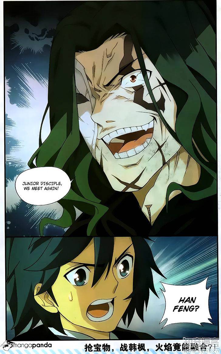 Page 21 of Chapter 198