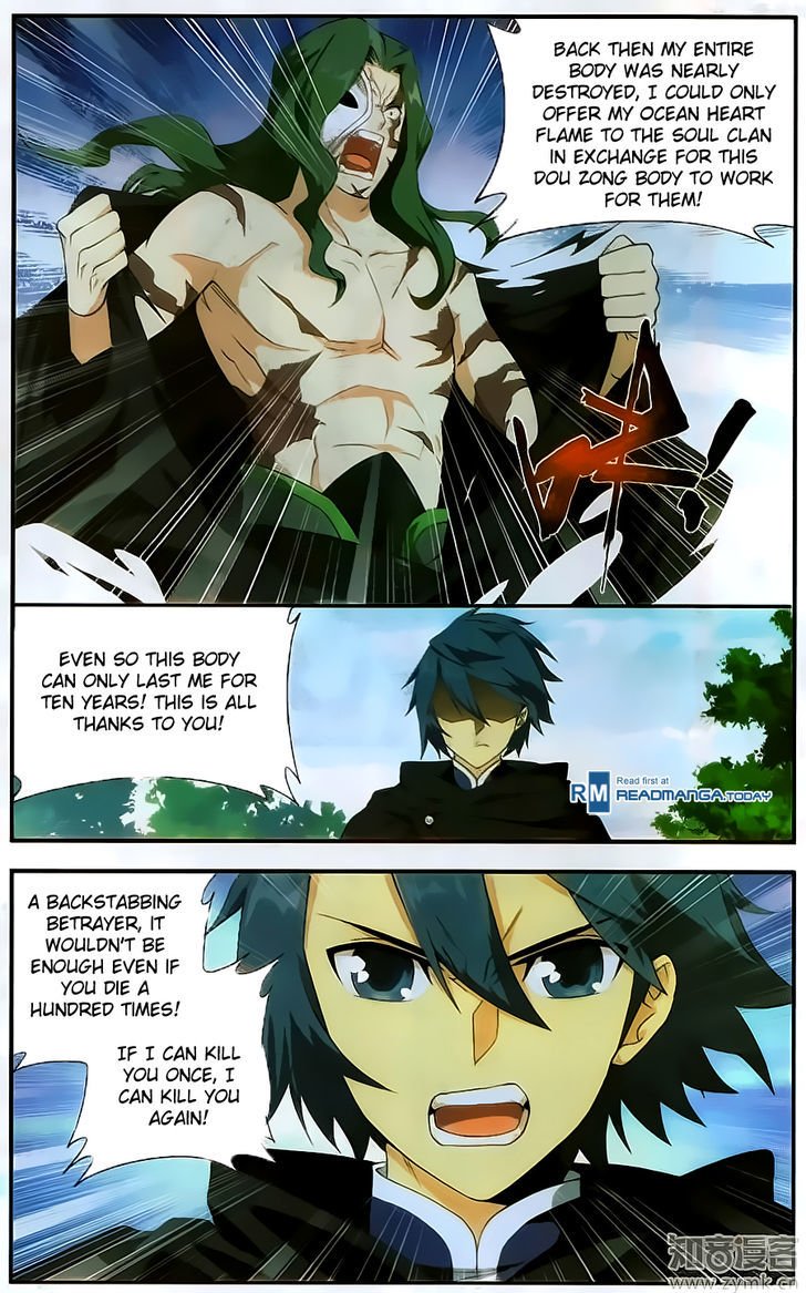Page 3 of Chapter 199