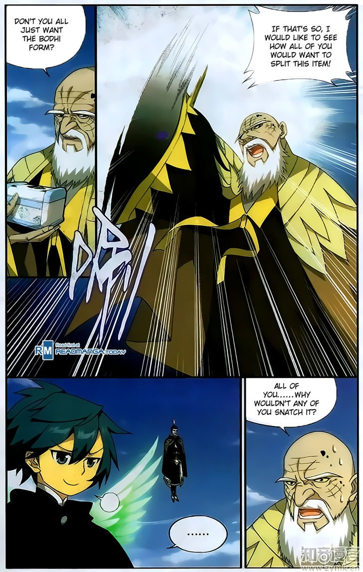Page 7 of Chapter 199